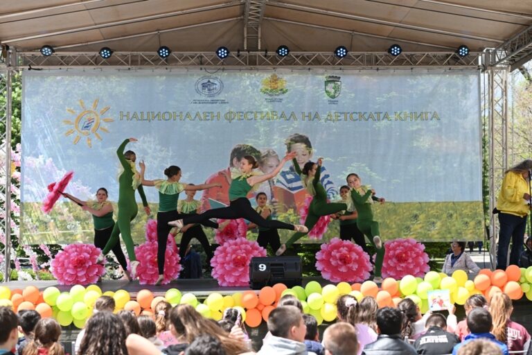 РЕГИОНАЛНА БИБЛИОТЕКА “САВА ДОБРОПЛОДНИ”